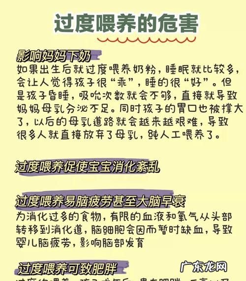 3个月宝宝才90怎么提高奶量,宝妈奶量不够怎么办