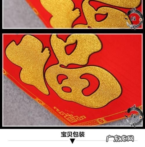 门肖有哪些几肖,二门有哪些哪几个生肖