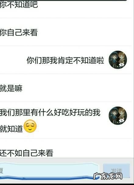 微博互捞是什么意思,微博互捞群怎么整理名单