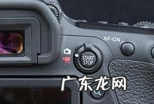 600d怎么实时取景,佳能60d相机拍照教程