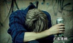 失踪人口回归是什么意思,什么是失踪人口