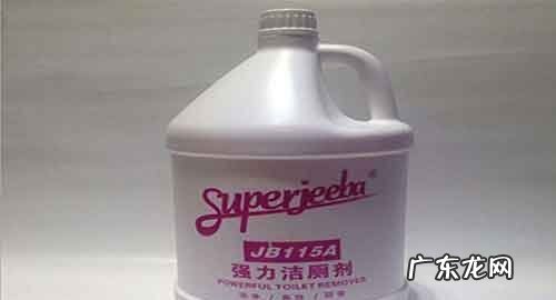 洁厕灵的配方,洁厕灵与双氧水溶金比例是多少