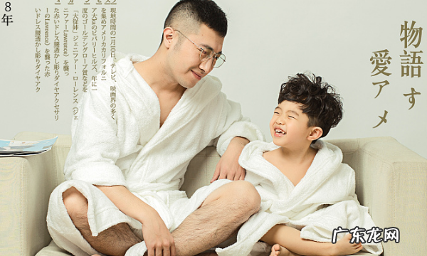 事实父子是什么意思,父与子是什么意思