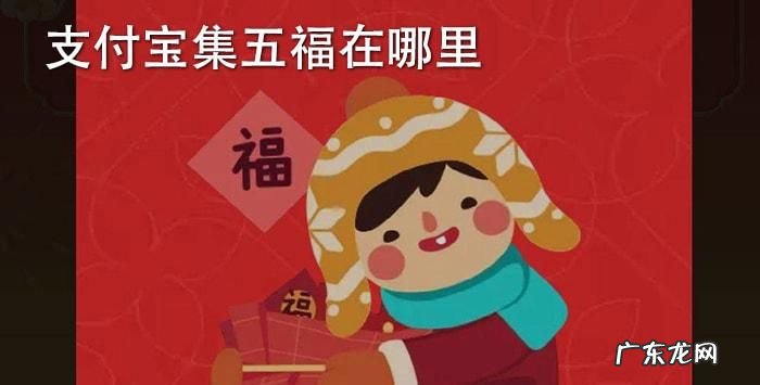 五福包括哪些亲属,五福八辈所说的是哪几代人