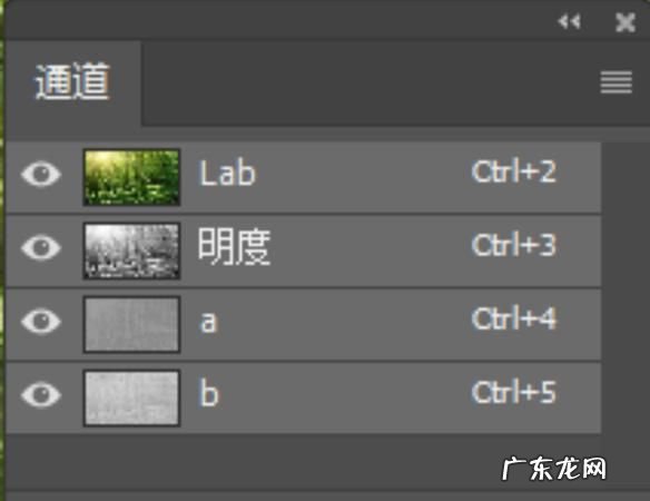 ps怎么转换到lab模式,ps怎么退出高手模式