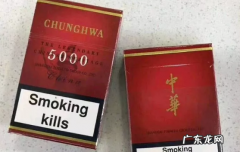 烟丝怎么保存,香椿怎样长期保存