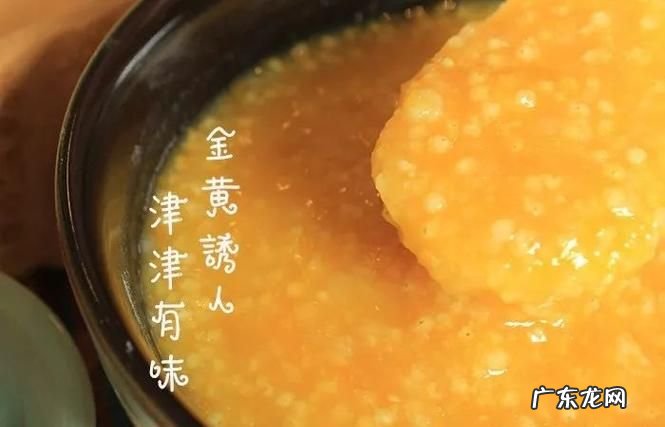 小米粥放糖还是放盐,小米和山药煲粥是放盐还是放糖好吃