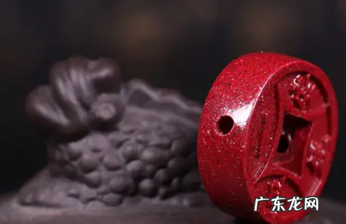 紫金沙和朱砂有什么区别,朱砂和紫金砂有什么区别