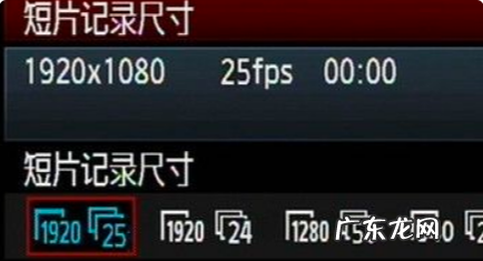 eos600d如何拍摄,佳能600d怎么拍