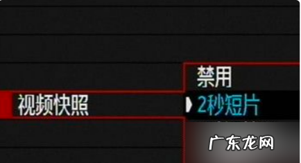 eos600d如何拍摄,佳能600d怎么拍