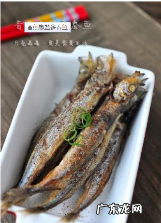 多春鱼里面有刺吗？,多春鱼里面有刺