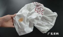 衣服一沾水就留印,衣服一沾水就留印