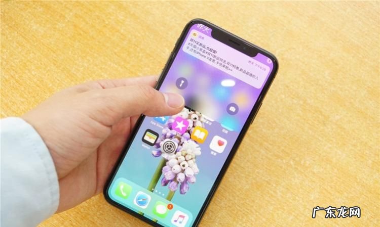 苹果手机iphone x怎么开浮窗,苹果手机怎么设置软件悬浮窗口