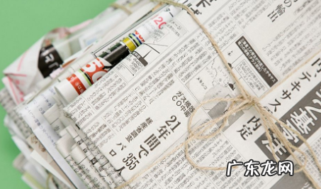 旧报纸属于什么垃圾,废报纸属于什么垃圾怎么处理