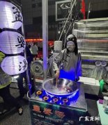 郑州孟婆汤什么味道,火爆郑州的一碗孟婆汤