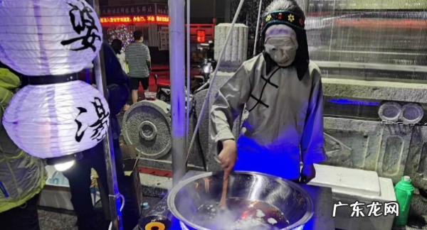 郑州孟婆汤什么味道,火爆郑州的一碗孟婆汤
