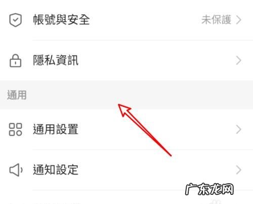 为什么我的快手号没有浏览设置,为什么我的快手没有浏览模式