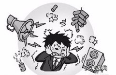 长期在噪音环境下工作有什么危害,长期在高噪声下工作对身体有什么伤害