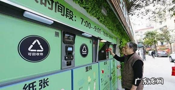 上海如何做垃圾分类,上海干湿垃圾如何分类有意义
