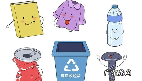 宣传纸是什么垃圾,广告单页属于什么垃圾分类