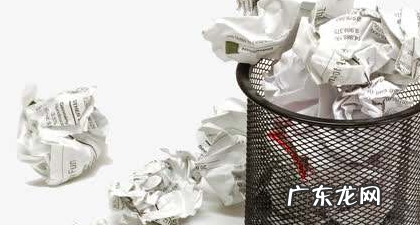 宣传纸是什么垃圾,广告单页属于什么垃圾分类