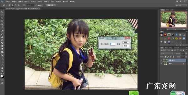 ps如何模糊背景,怎样用ps把背景有清晰变成模糊效果