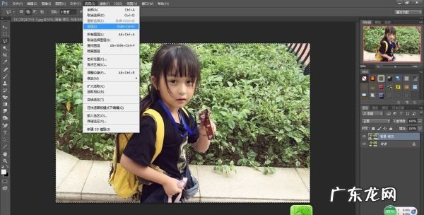 ps如何模糊背景,怎样用ps把背景有清晰变成模糊效果