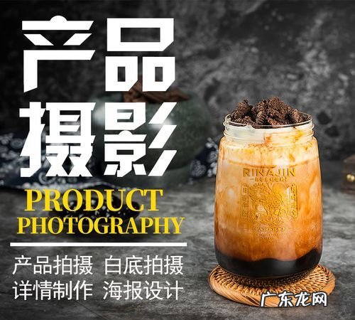 淘宝商品如何拍照,怎样拍摄好淘宝上的商品