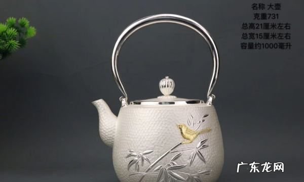 银壶的用法和保养,银壶日常使用中要注意什么问题