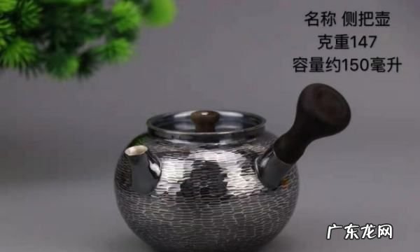 银壶的用法和保养,银壶日常使用中要注意什么问题