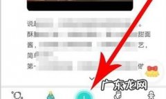 soul聊天怎么调出距离,soul聊天对话框距离关闭怎么打开