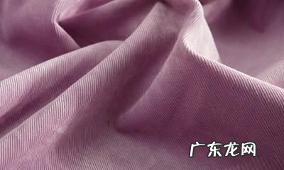 涤和化纤有什么区别,化纤和涤纶有什么区别衣服