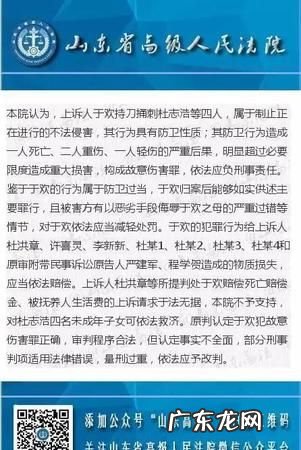 防卫过当伤害评定怎么样定级,防卫过当伤害评定怎样定级的
