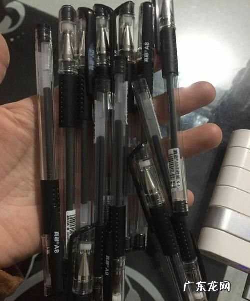 黑色水笔怎么擦掉,衣服上的黑色水性笔水怎么去掉