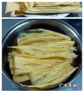 腐竹怎么样保存才不发霉,腐竹要怎么保存