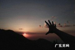 傍晚是什么时候,清晨下午深夜上午傍晚怎么排序