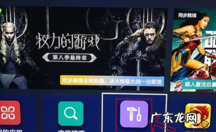 电视机投屏设置方法,电视机投屏需要什么条件