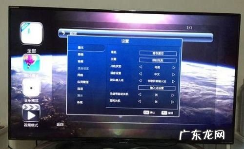 电视机投屏设置方法,电视机投屏需要什么条件