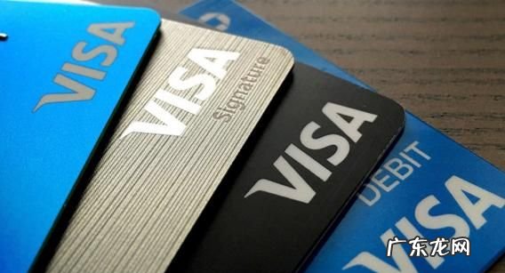 visa是什么信用卡,建行visa信用卡是什么卡