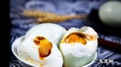 怎么腌鸭蛋又出油又起沙又好吃,怎么腌鸭蛋又出油又起沙又好吃怎么腌鸡蛋又出油又起沙又好