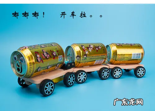 实力宠娃是什么意思,男主宠妻狂魔一见钟情