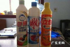 洗洁精对油污有什么作用,为什么洗洁精可以去除油污