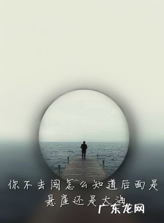 将就和凑合有什么区别,肌凑和肌表的区别是什么