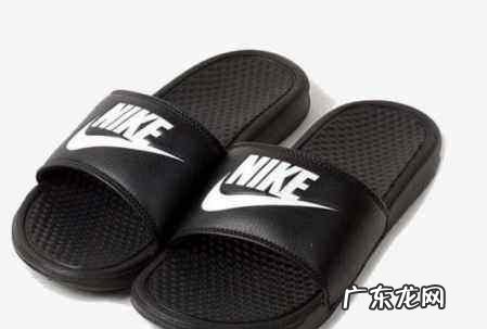 nike的拖鞋有臭味怎么办,拖鞋有股臭味怎么去除