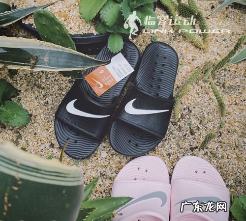 nike的拖鞋有臭味怎么办,拖鞋有股臭味怎么去除