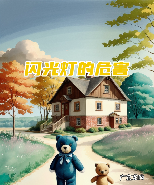 婴儿拍照能开闪光灯吗?,给婴儿正面拍照能用闪光灯 - 百度宝宝知道