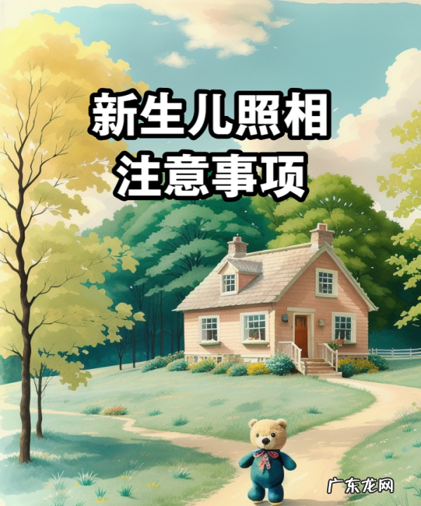 婴儿拍照能开闪光灯吗?,给婴儿正面拍照能用闪光灯 - 百度宝宝知道