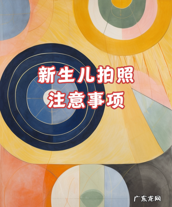 婴儿拍照能开闪光灯吗?,给婴儿正面拍照能用闪光灯 - 百度宝宝知道