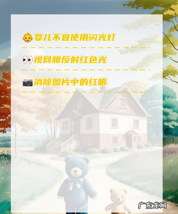 婴儿拍照能开闪光灯吗?,给婴儿正面拍照能用闪光灯 - 百度宝宝知道