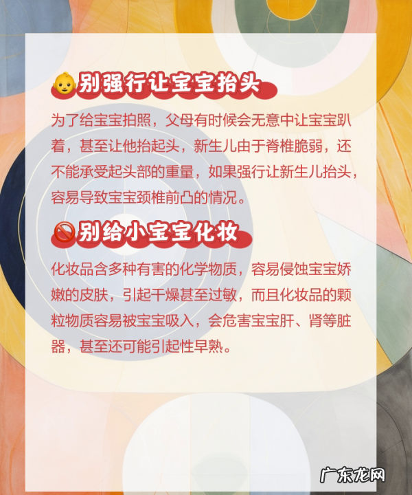 婴儿拍照能开闪光灯吗?,给婴儿正面拍照能用闪光灯 - 百度宝宝知道